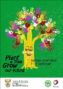 2005 Poster - click on imgage to open larger view